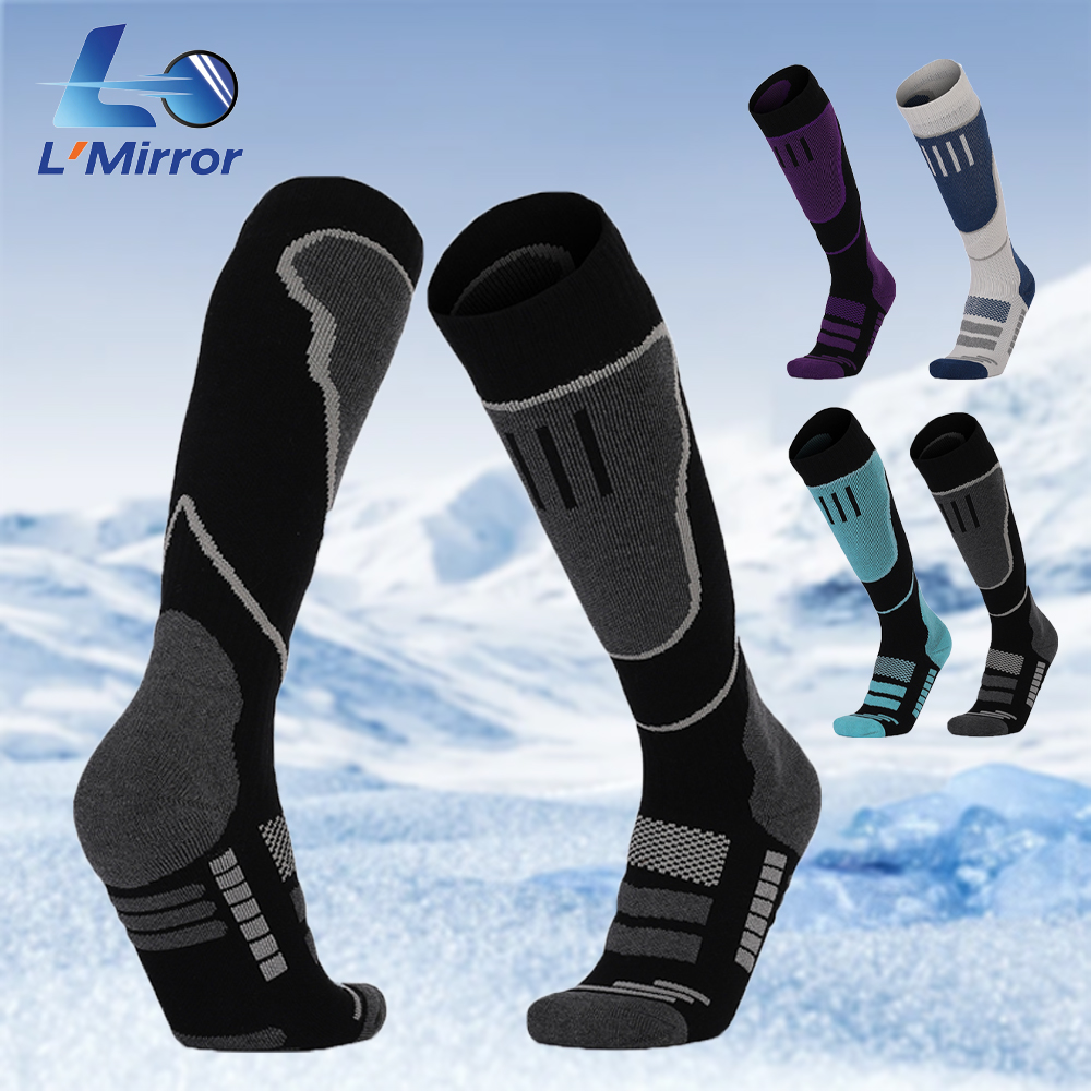 L●Mirror 2 Pairs Knee High Ski - Thermal Sock Winter recension och pris